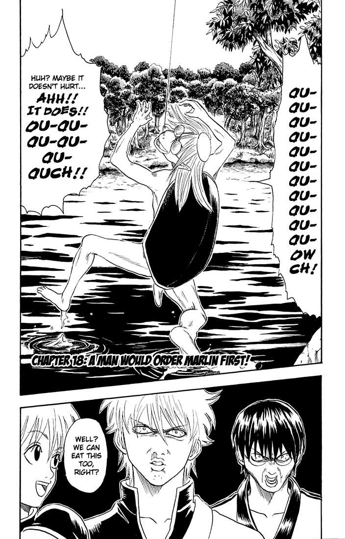 Read Gintama ENGLISH Manga Online