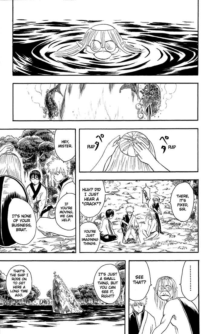 Read Gintama ENGLISH Manga Online