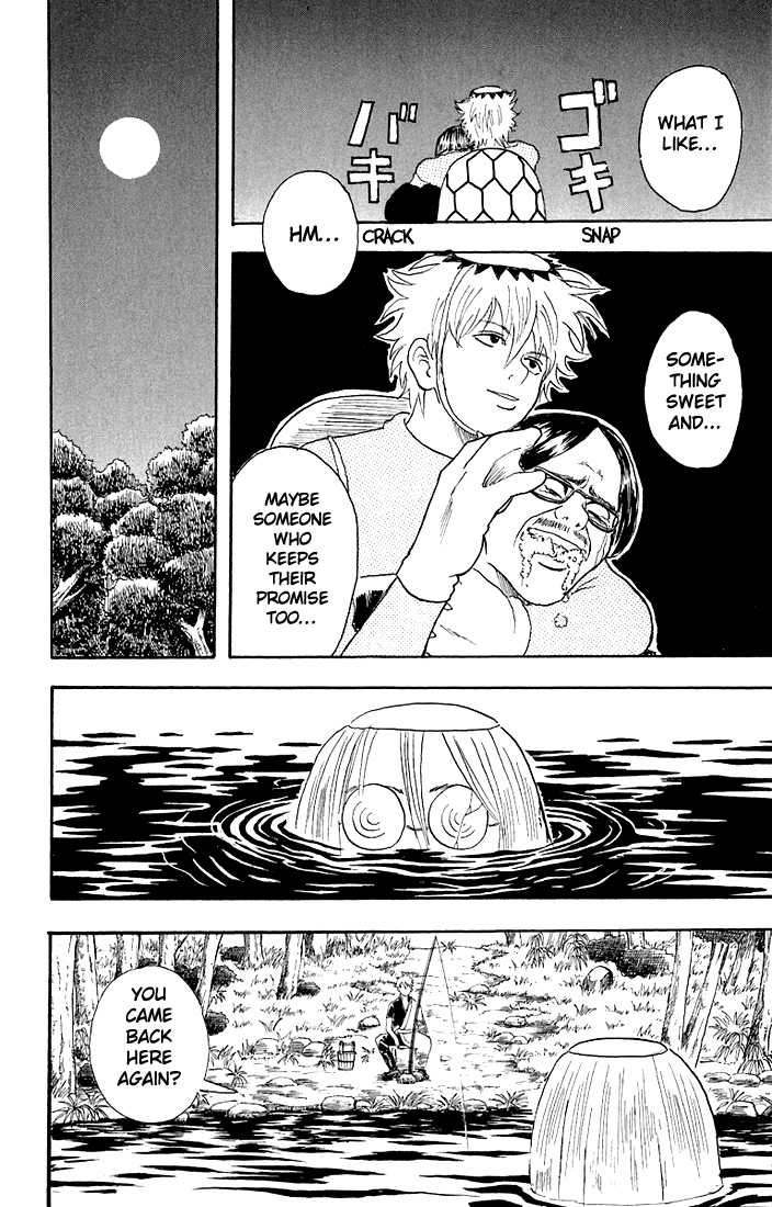 Read Gintama ENGLISH Manga Online
