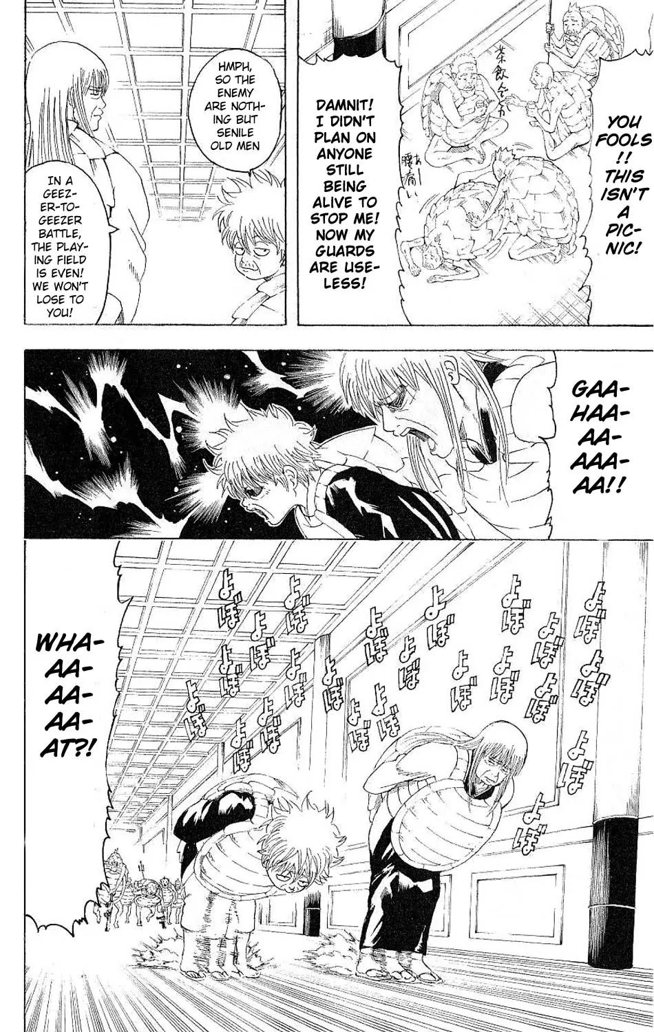 Read Gintama ENGLISH Manga Online
