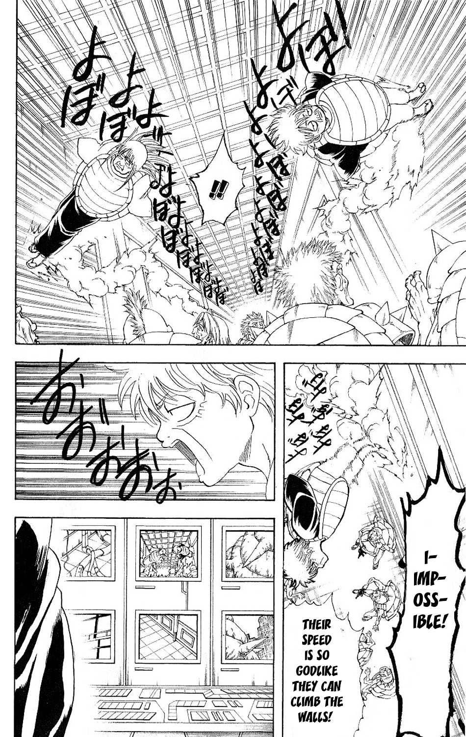 Read Gintama ENGLISH Manga Online