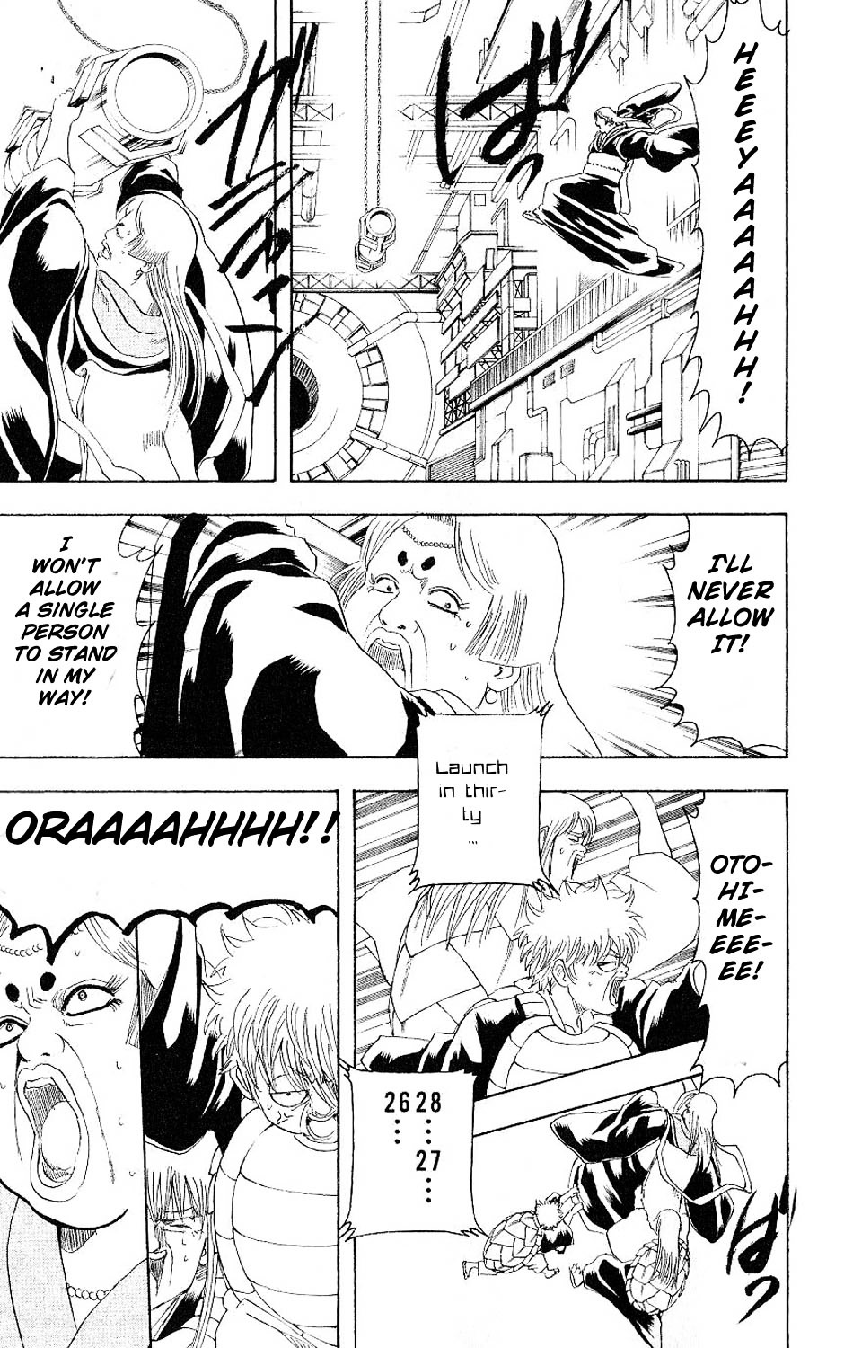 Read Gintama ENGLISH Manga Online