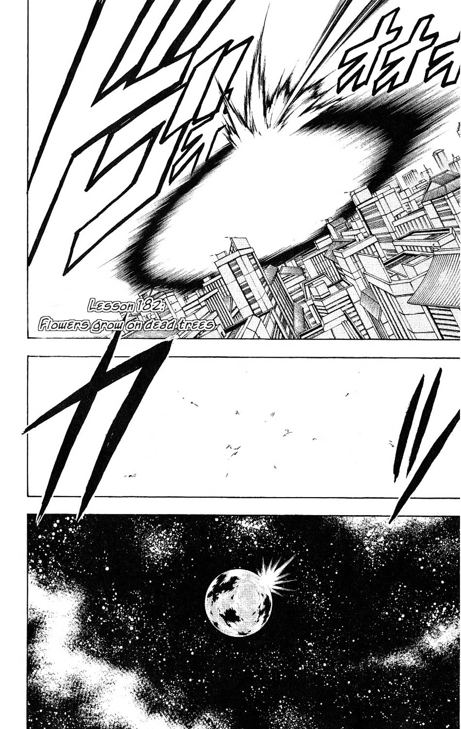 Read Gintama ENGLISH Manga Online