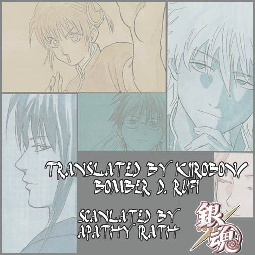 Read Gintama ENGLISH Manga Online