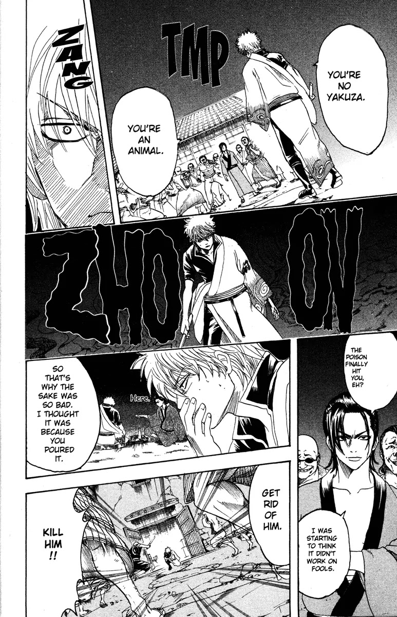 Read Gintama ENGLISH Manga Online