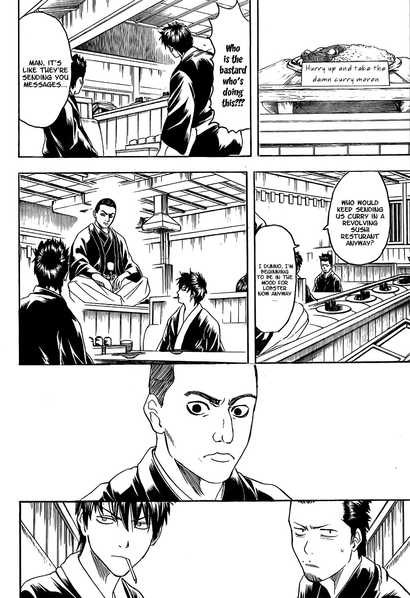 Read Gintama ENGLISH Manga Online