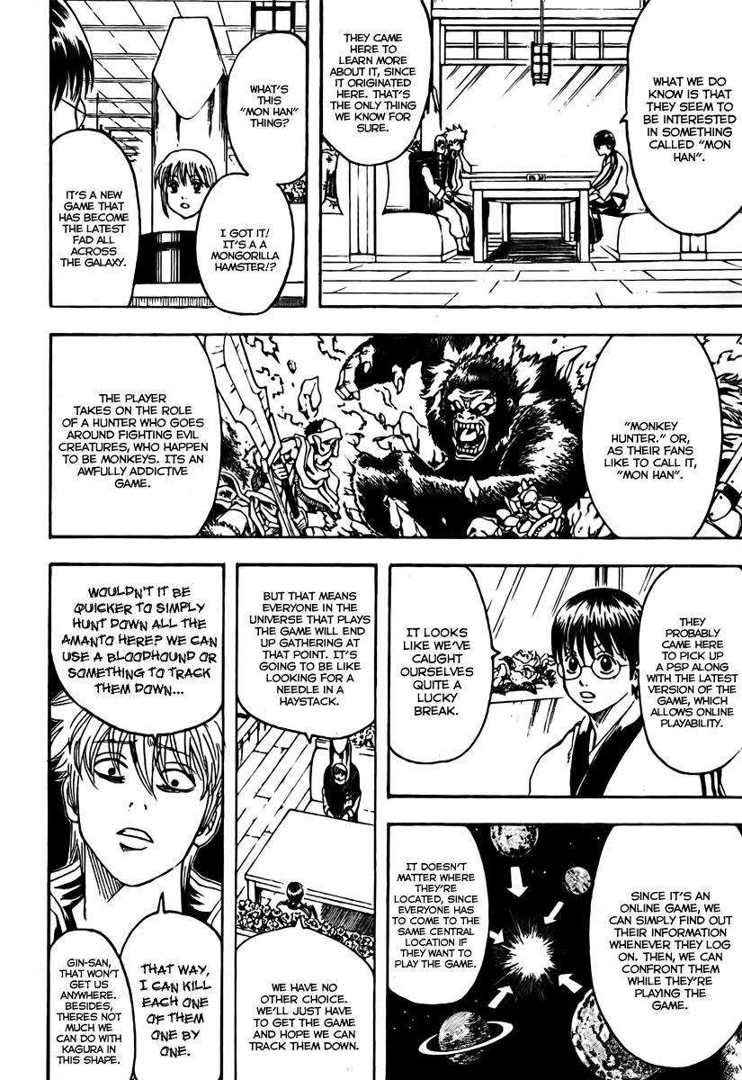 Read Gintama ENGLISH Manga Online