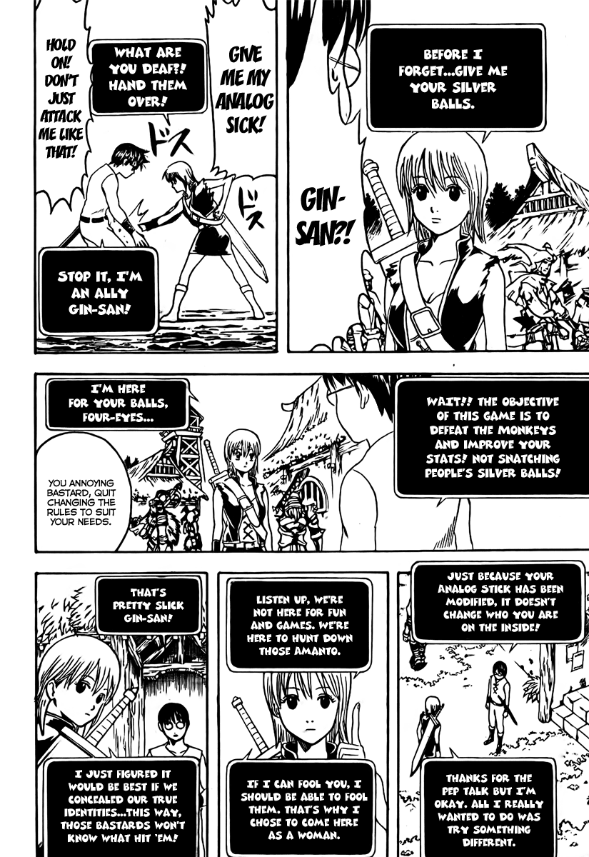 Read Gintama ENGLISH Manga Online