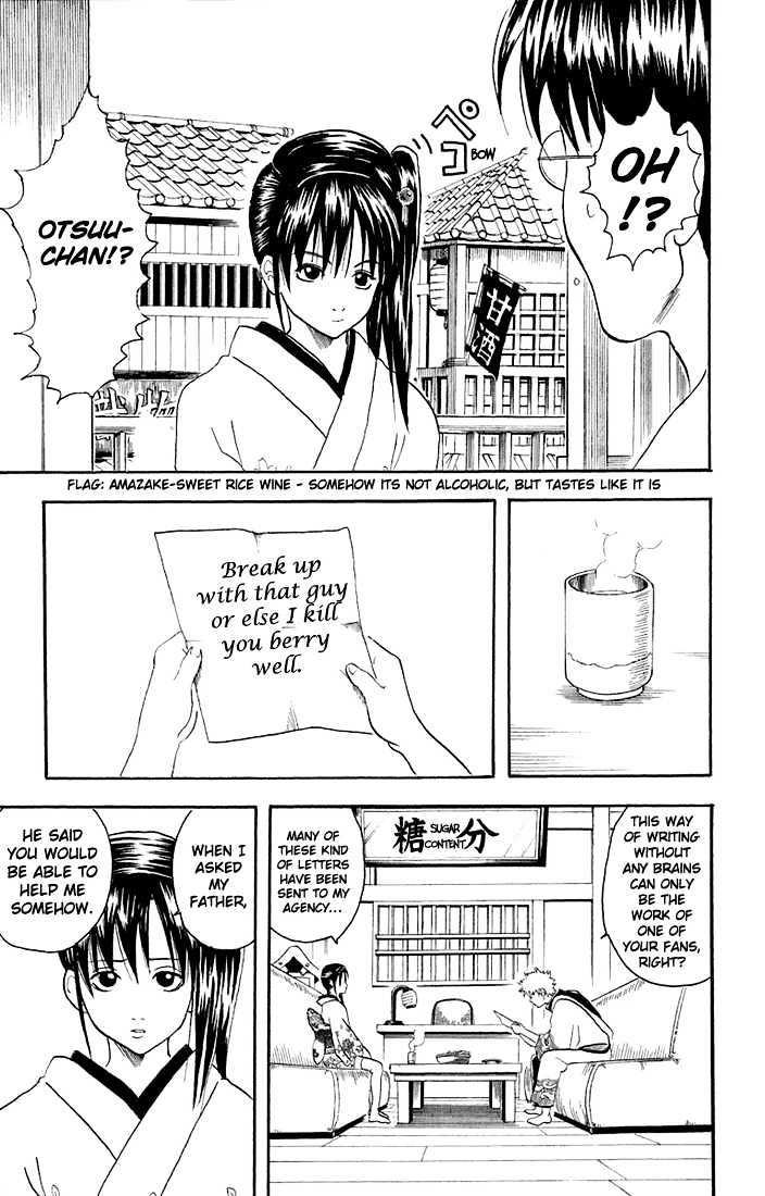 Read Gintama ENGLISH Manga Online