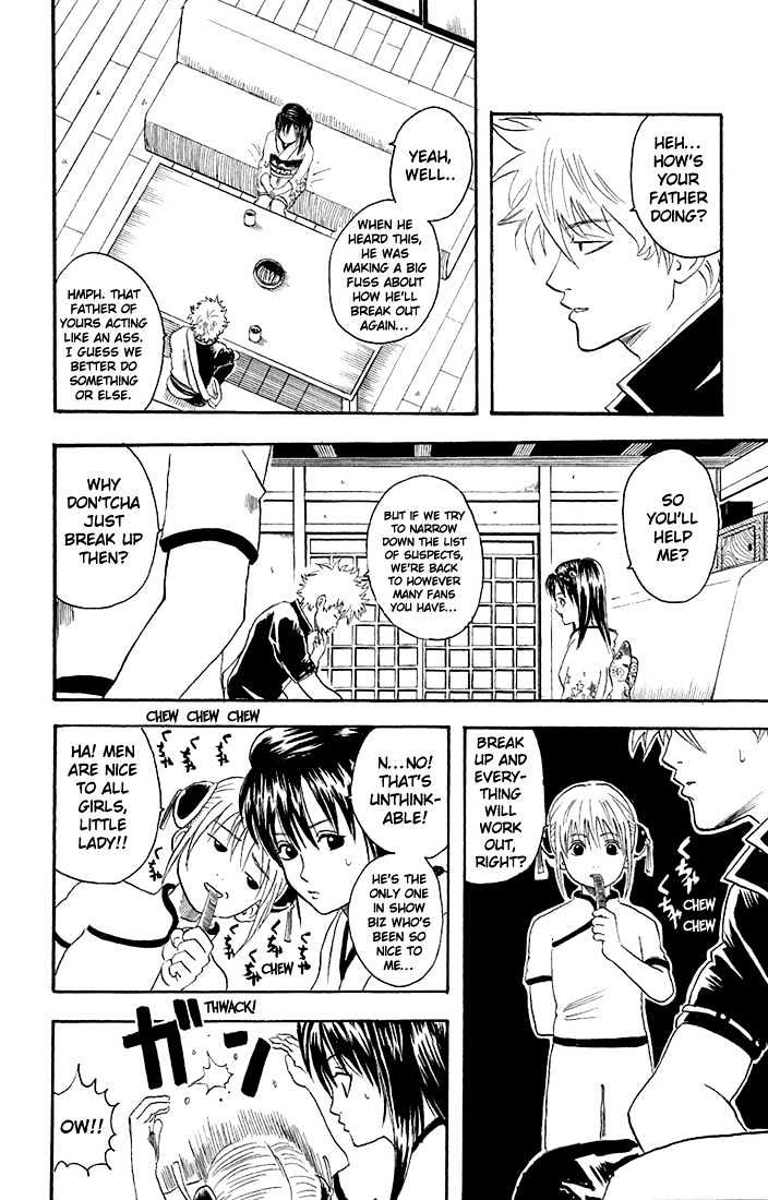 Read Gintama ENGLISH Manga Online