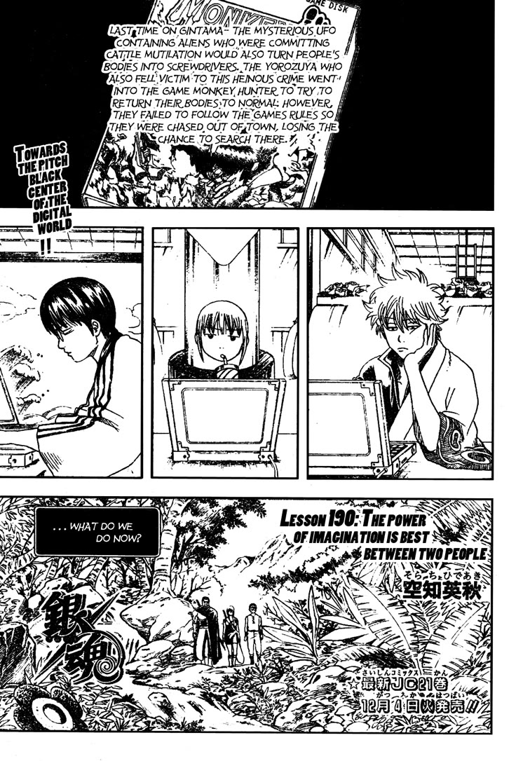 Read Gintama ENGLISH Manga Online