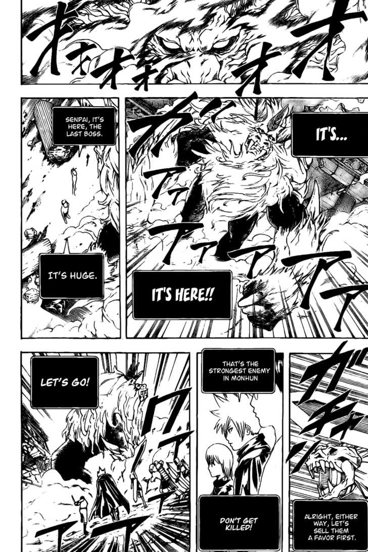 Read Gintama ENGLISH Manga Online