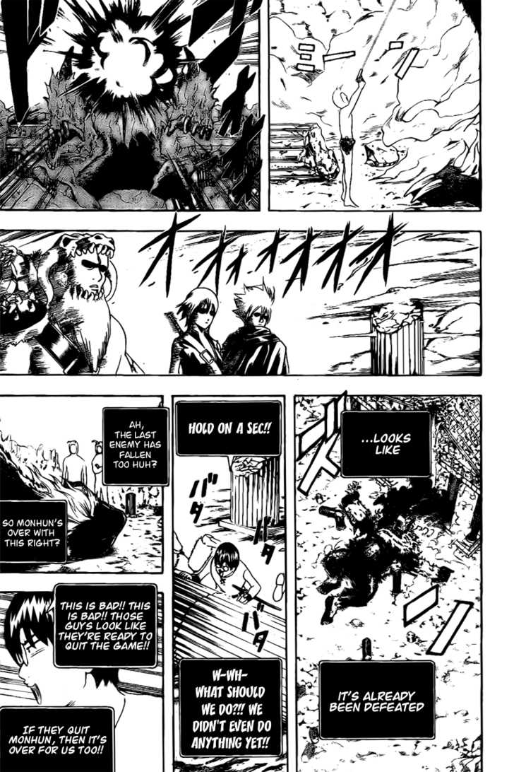 Read Gintama ENGLISH Manga Online