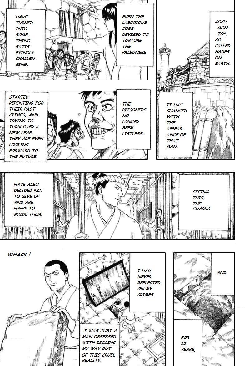 Read Gintama ENGLISH Manga Online