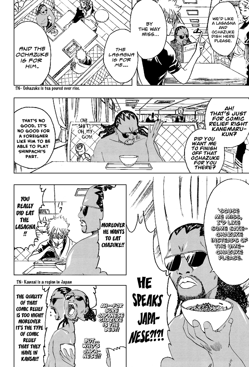 Read Gintama ENGLISH Manga Online