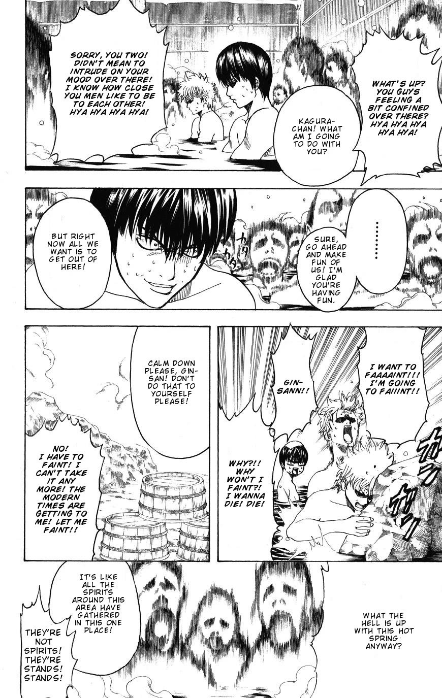 Read Gintama ENGLISH Manga Online