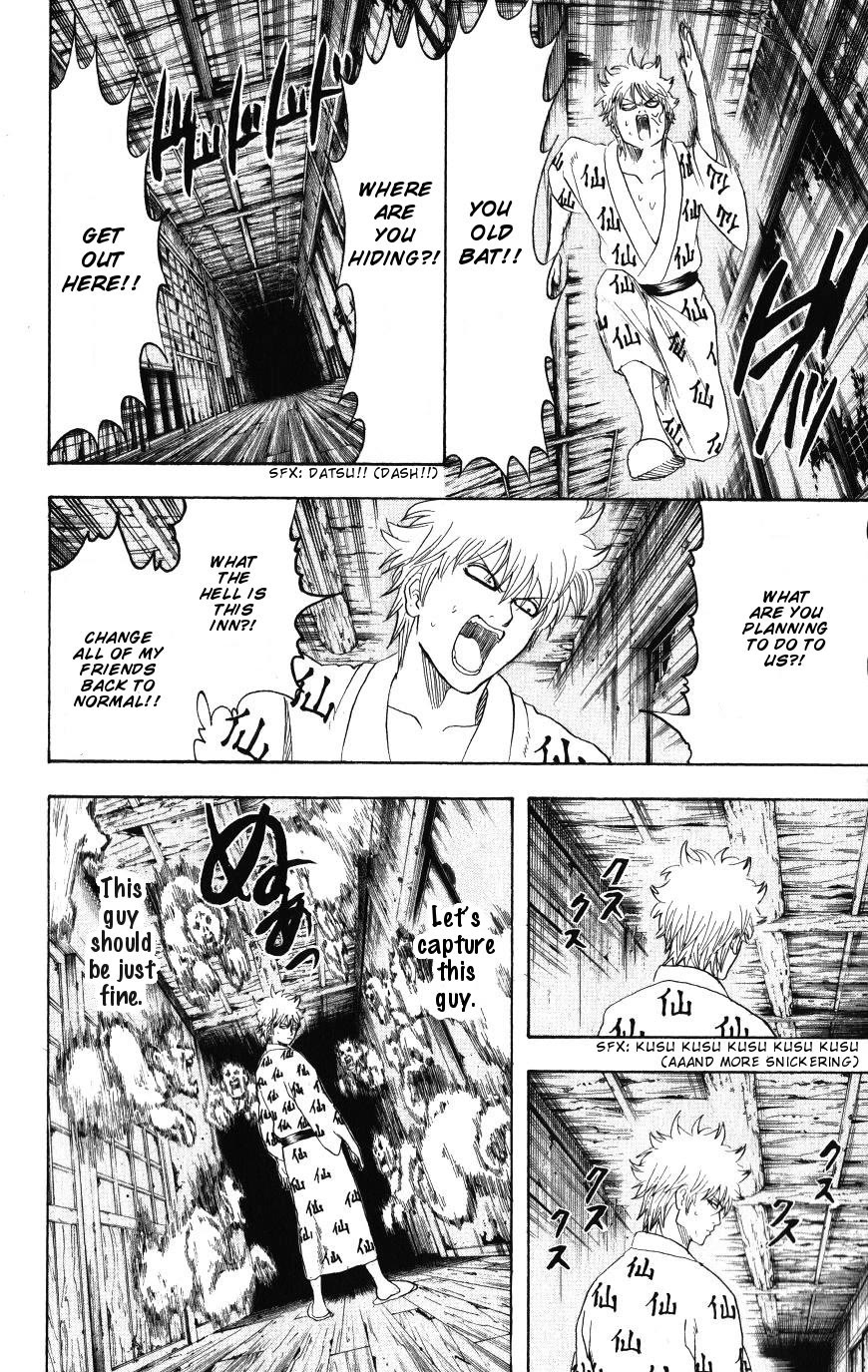 Read Gintama ENGLISH Manga Online