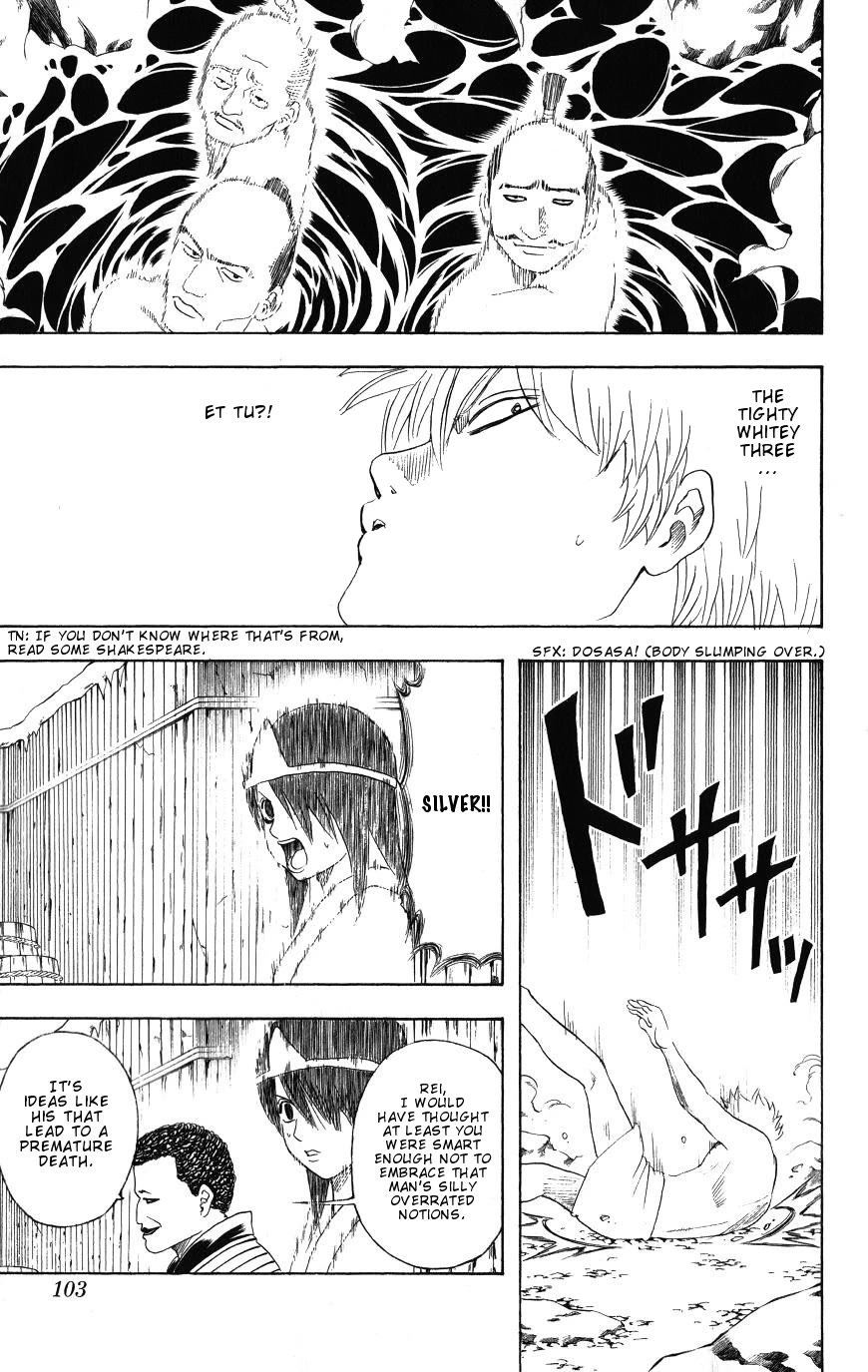 Read Gintama ENGLISH Manga Online