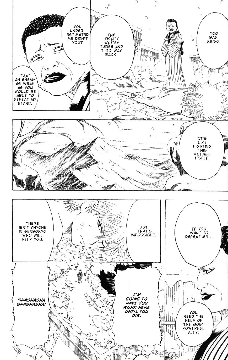 Read Gintama ENGLISH Manga Online