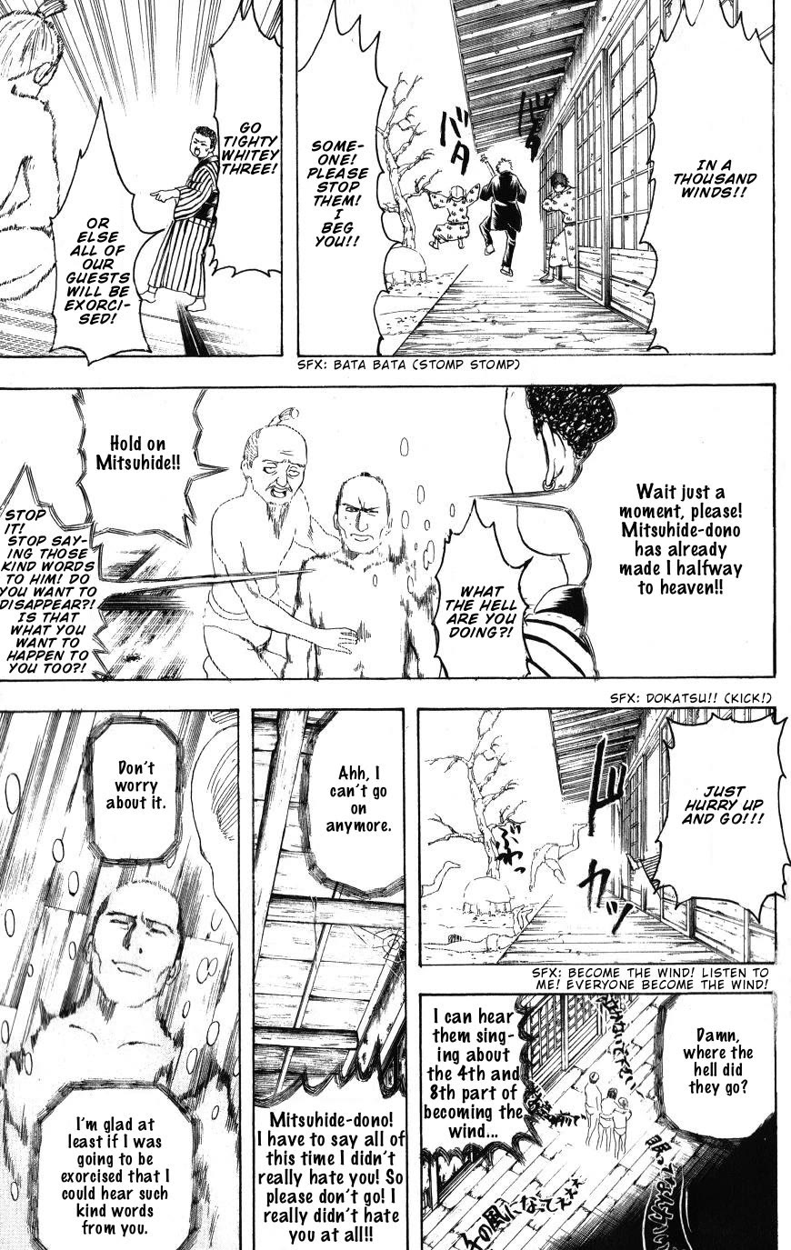 Read Gintama ENGLISH Manga Online