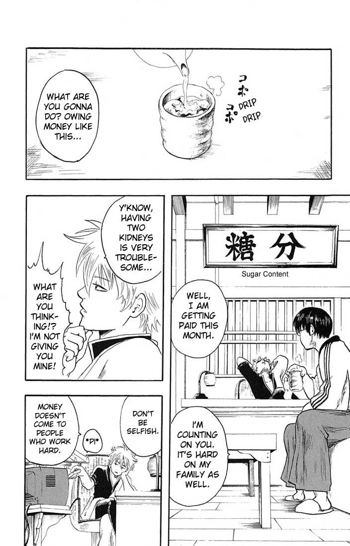 Read Gintama ENGLISH Manga Online