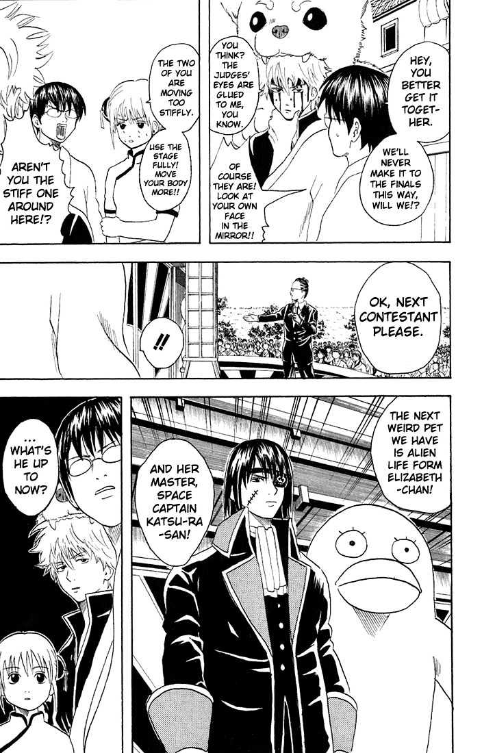 Read Gintama ENGLISH Manga Online