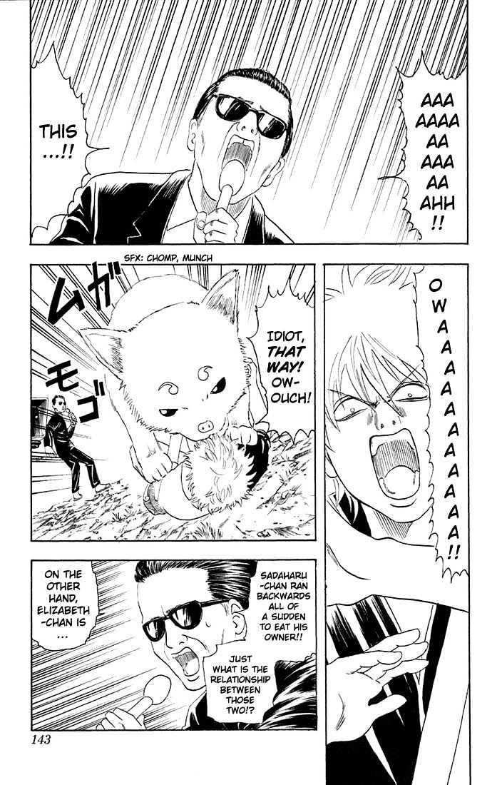Read Gintama ENGLISH Manga Online