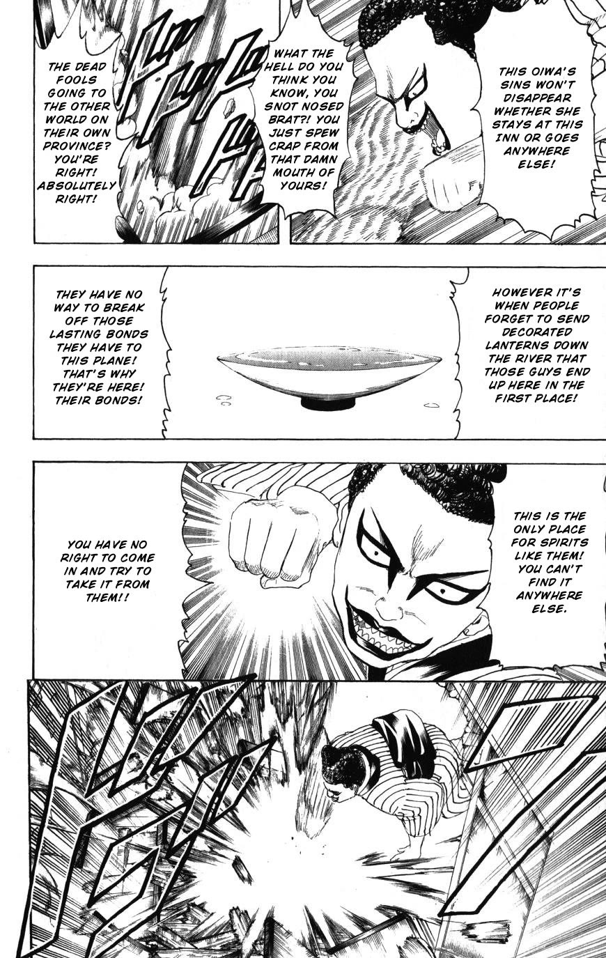 Read Gintama ENGLISH Manga Online