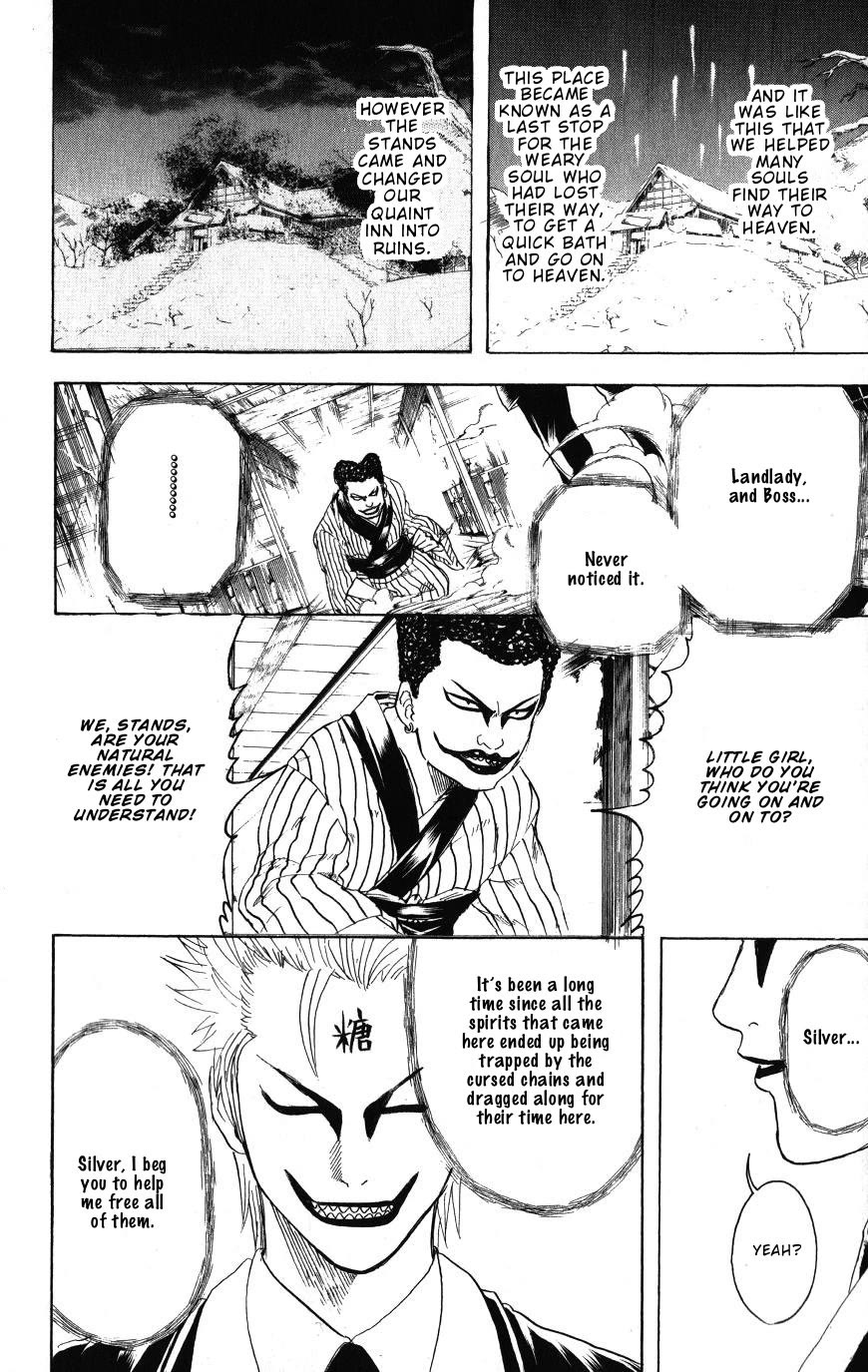 Read Gintama ENGLISH Manga Online