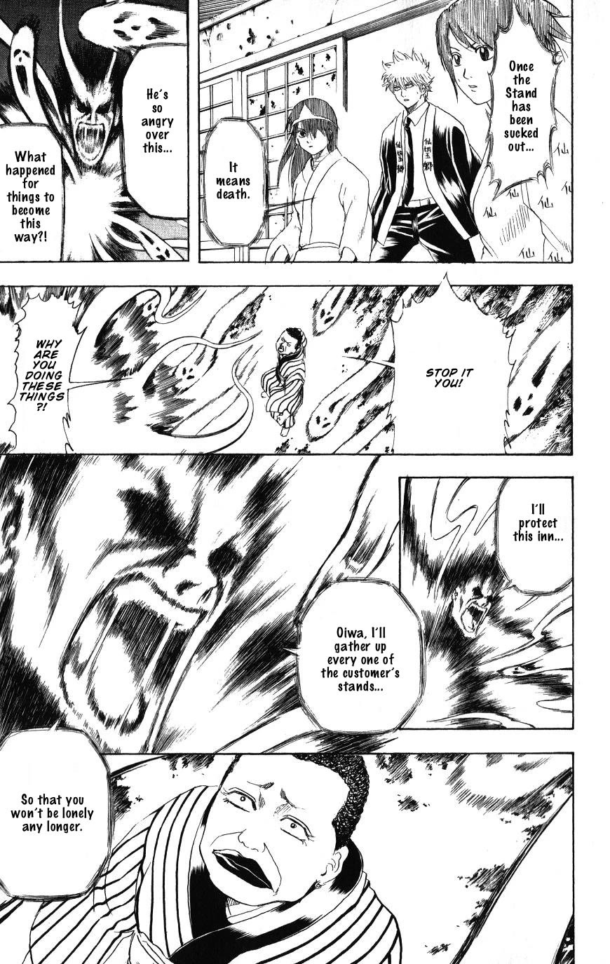 Read Gintama ENGLISH Manga Online