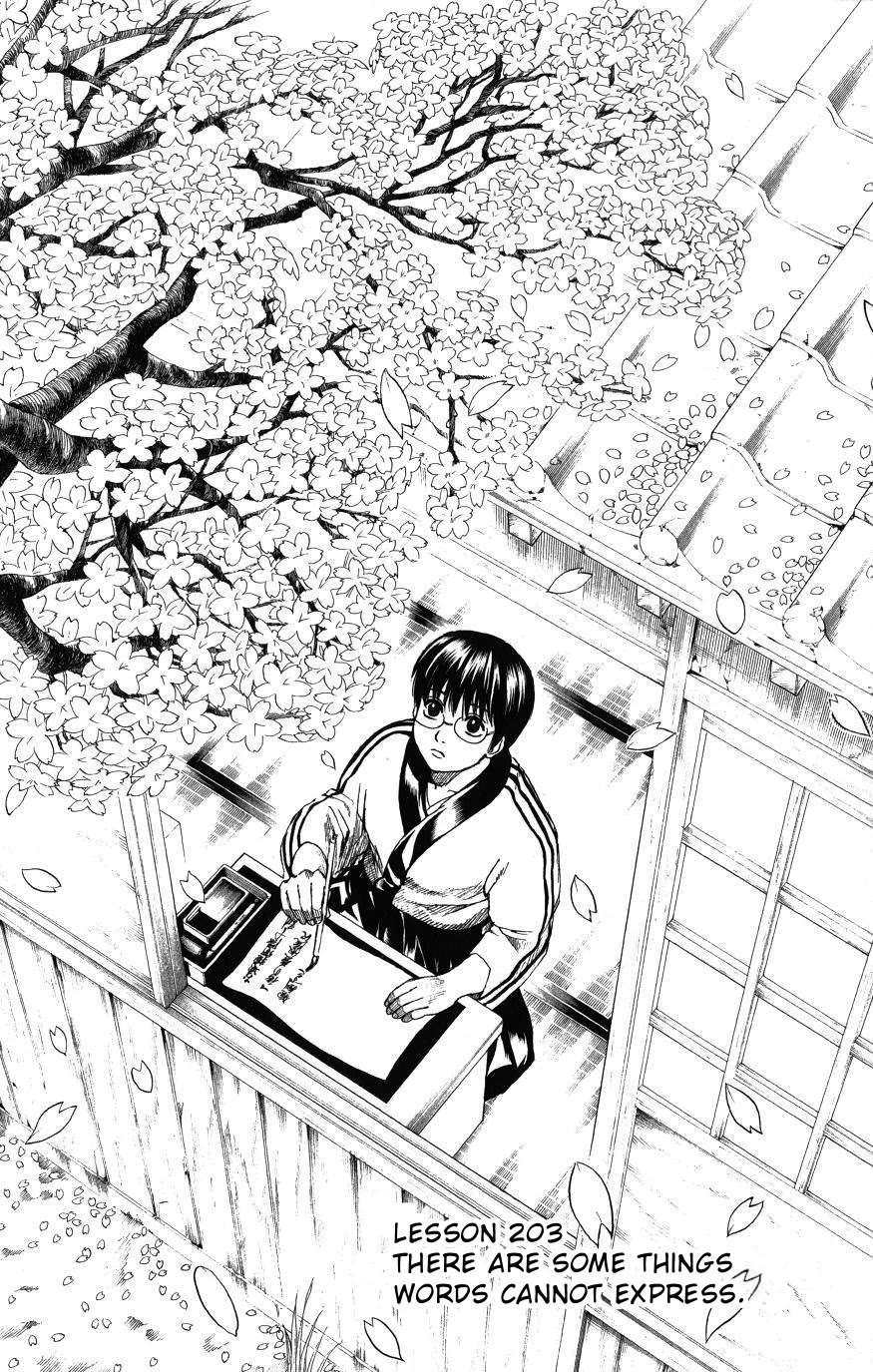 Read Gintama ENGLISH Manga Online