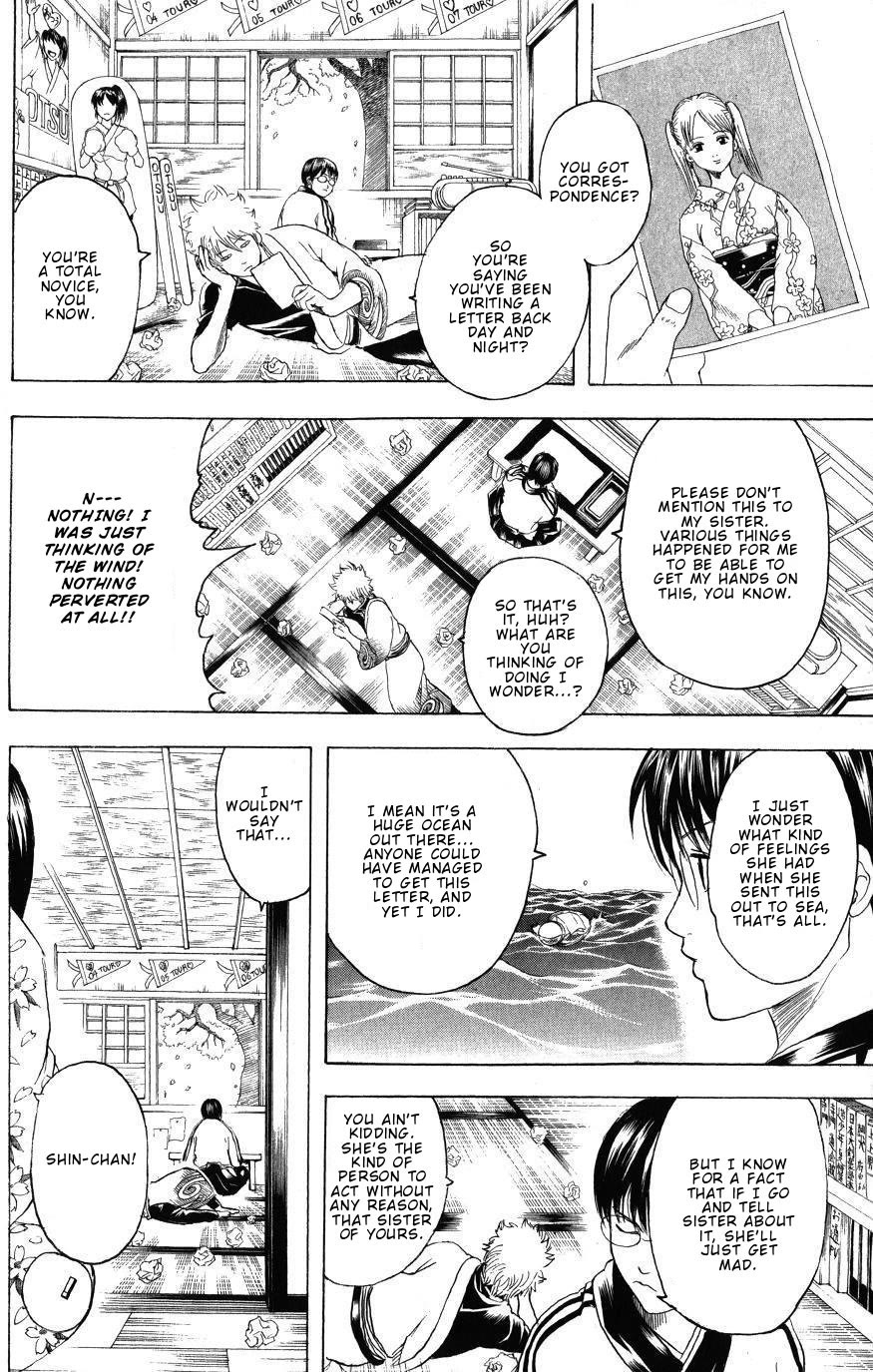 Read Gintama ENGLISH Manga Online