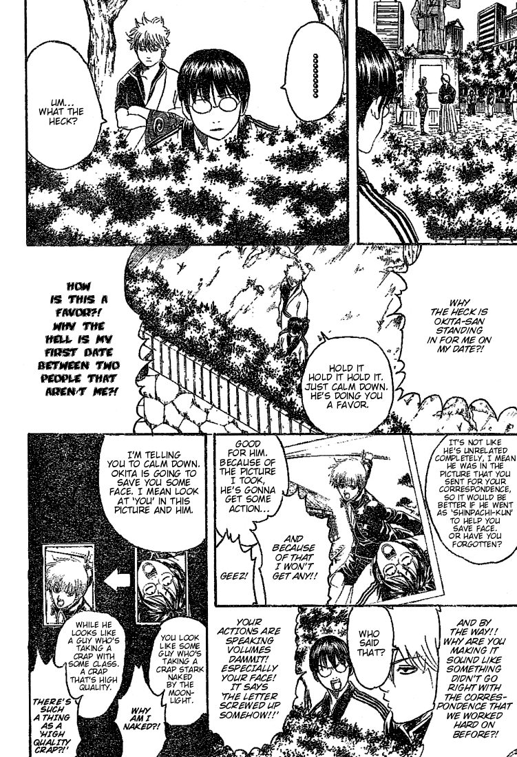 Read Gintama ENGLISH Manga Online