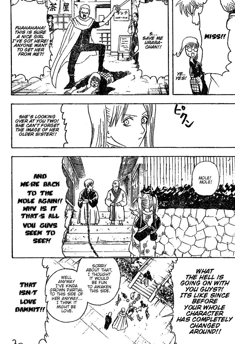 Read Gintama ENGLISH Manga Online