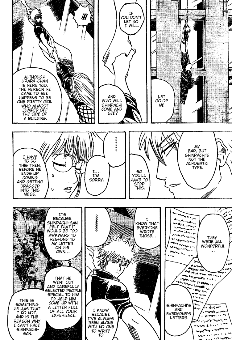 Read Gintama ENGLISH Manga Online