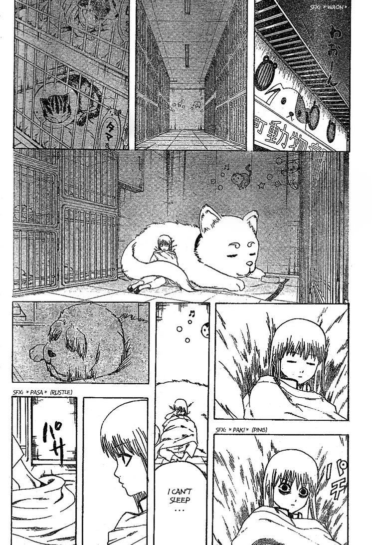 Read Gintama ENGLISH Manga Online