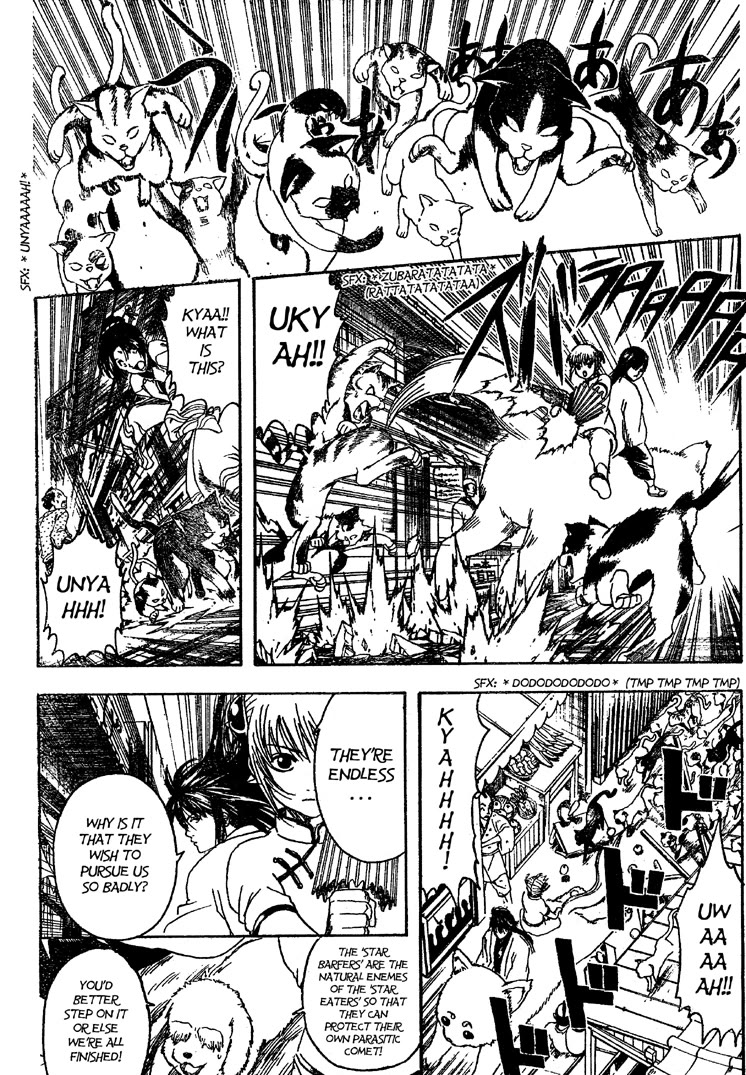 Read Gintama ENGLISH Manga Online