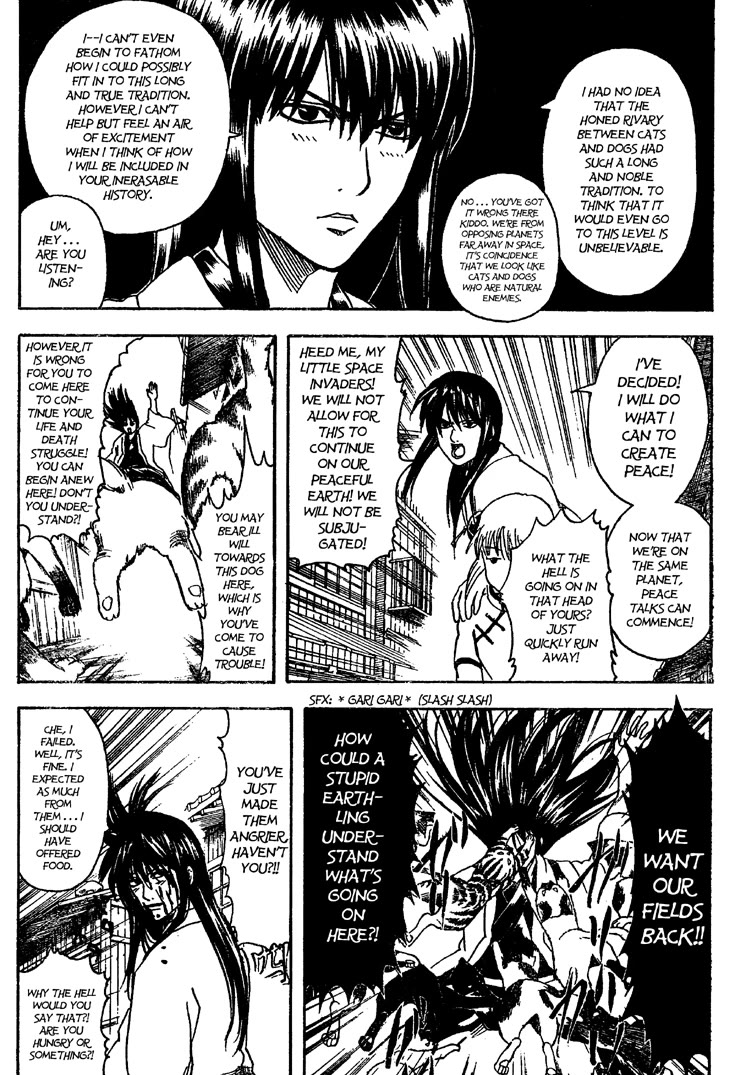 Read Gintama ENGLISH Manga Online