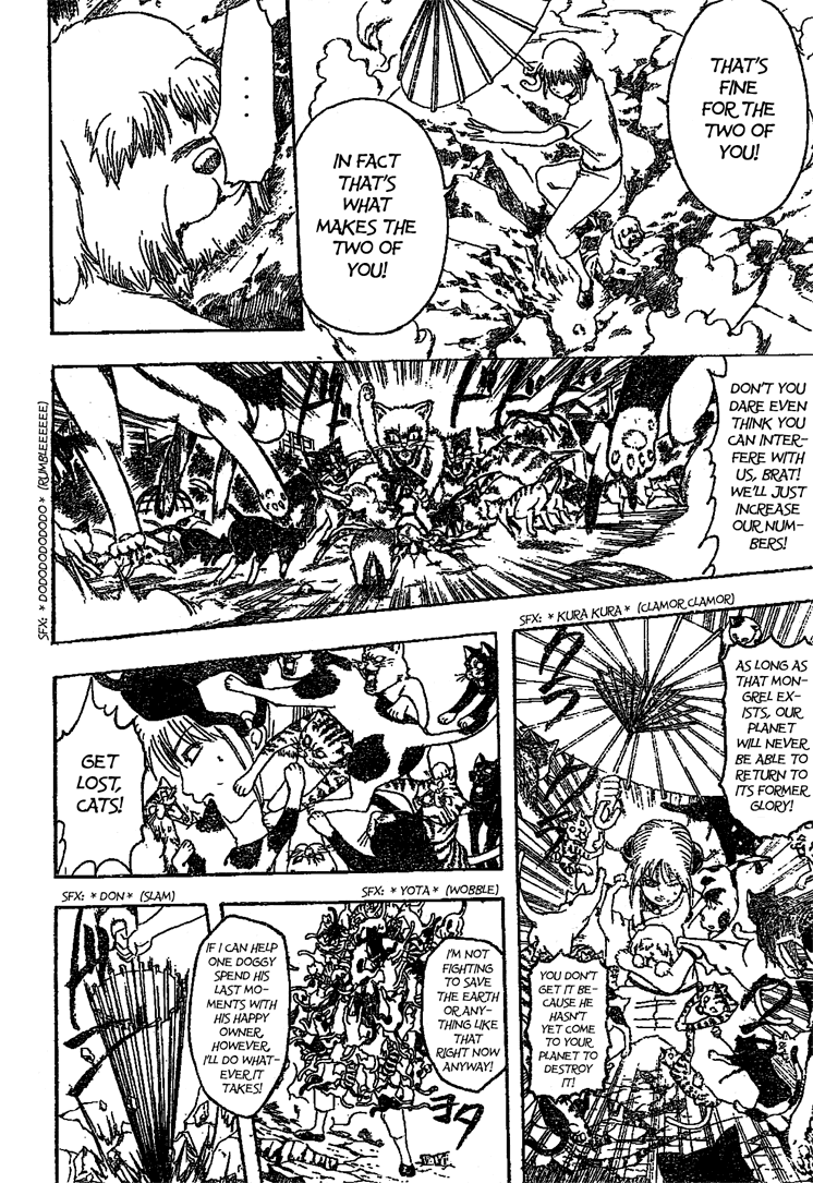 Read Gintama ENGLISH Manga Online