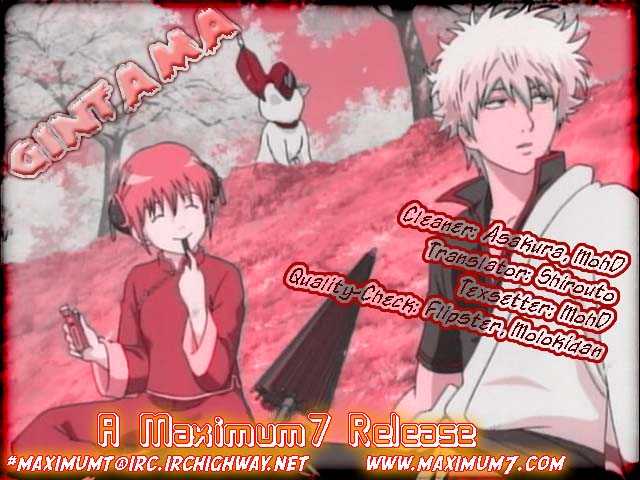 Read Gintama ENGLISH Manga Online