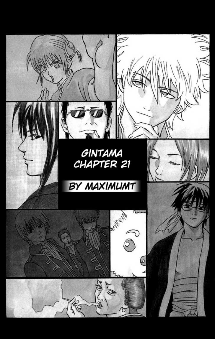 Read Gintama ENGLISH Manga Online