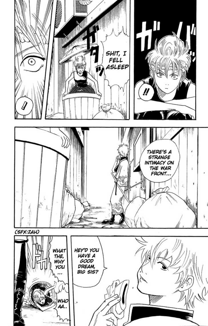 Read Gintama ENGLISH Manga Online