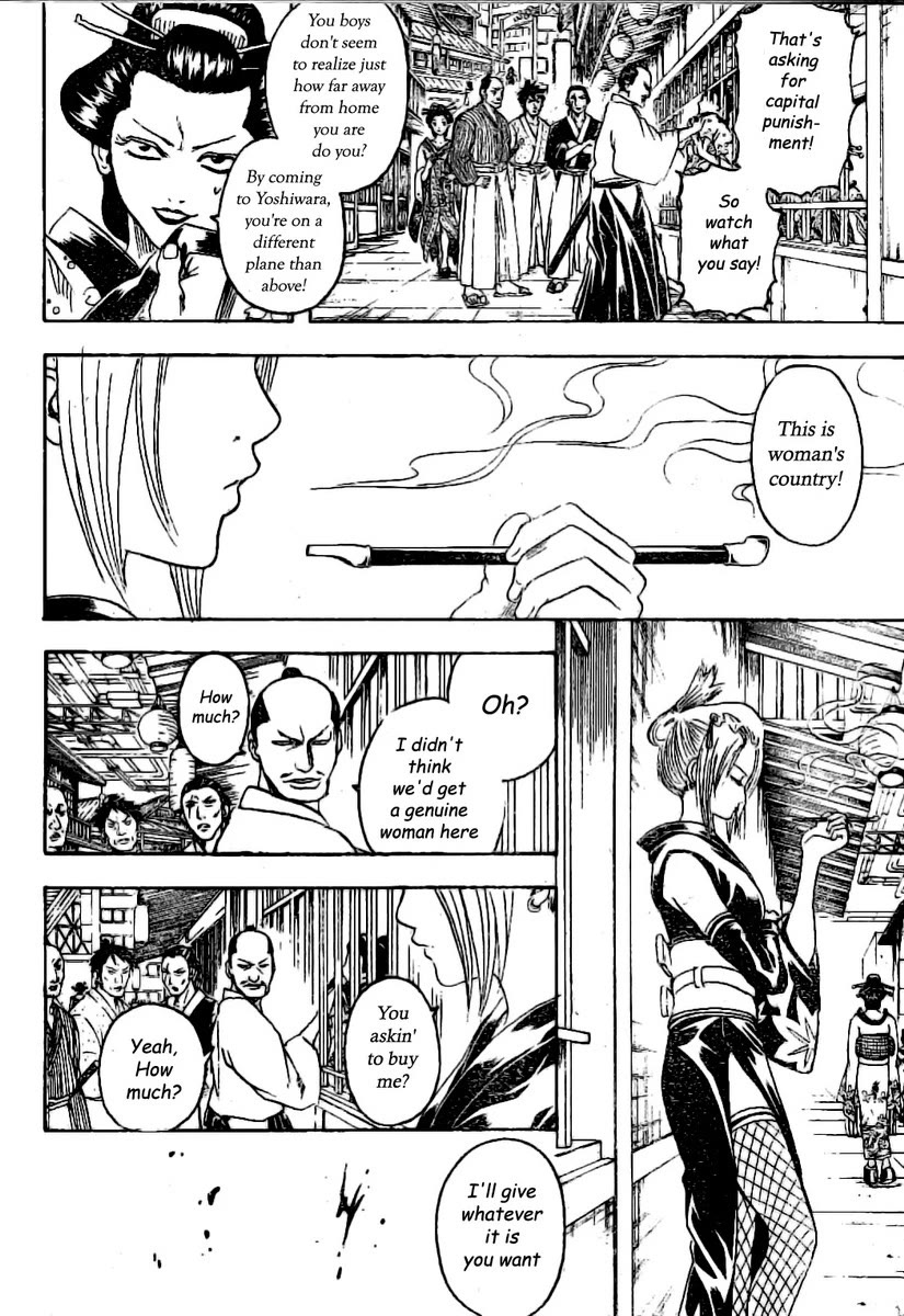 Read Gintama ENGLISH Manga Online