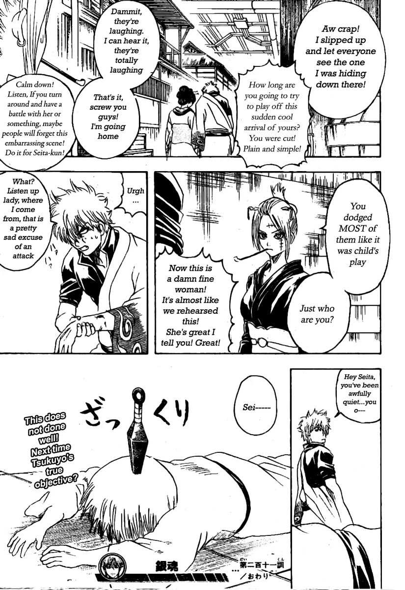 Read Gintama ENGLISH Manga Online