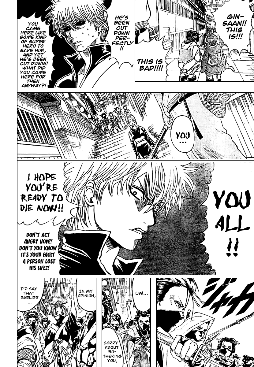 Read Gintama ENGLISH Manga Online