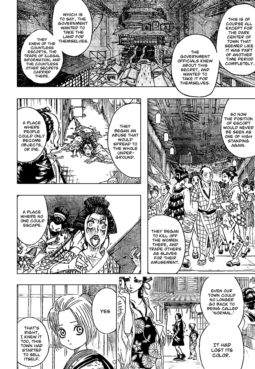 Read Gintama ENGLISH Manga Online