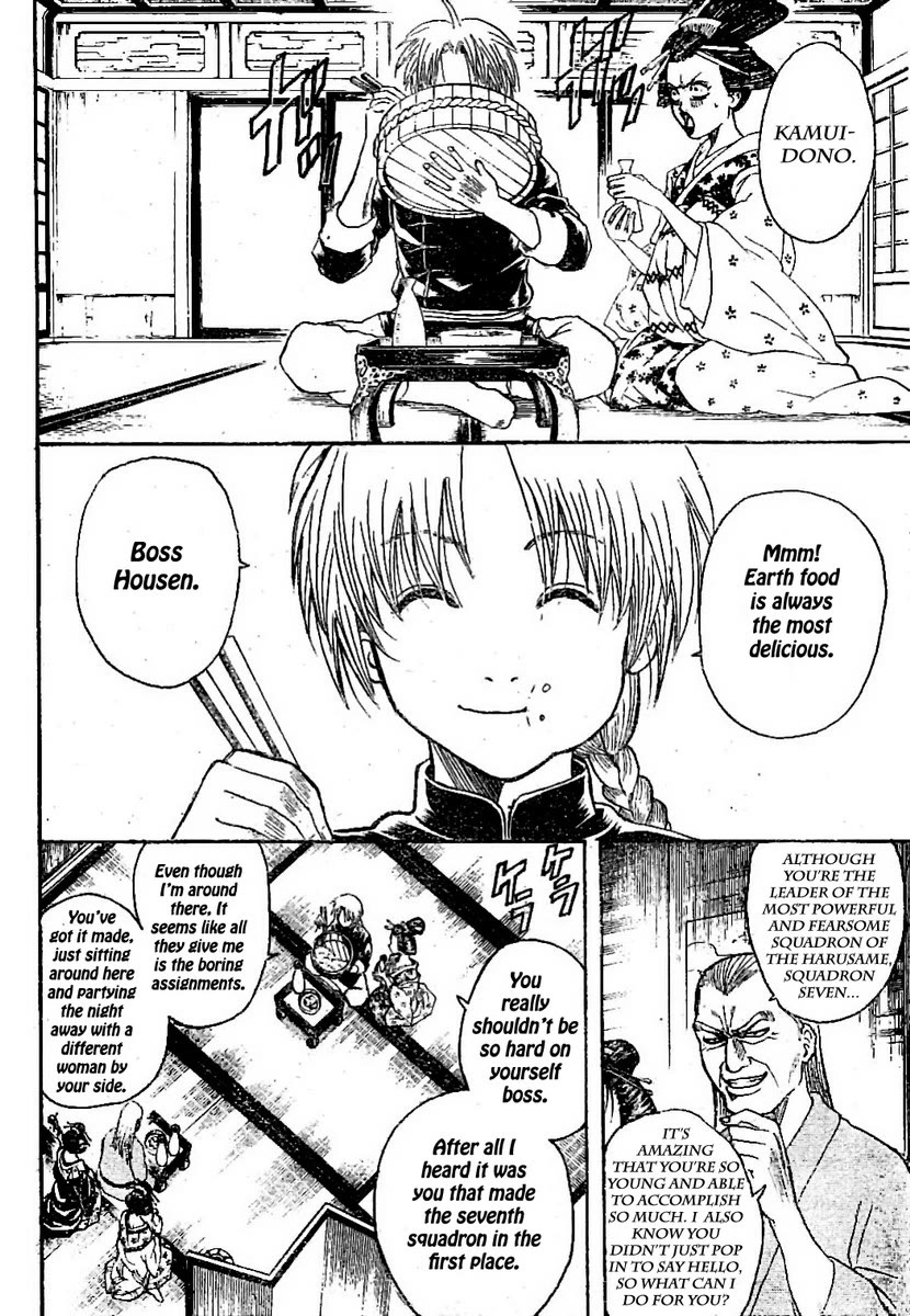 Read Gintama ENGLISH Manga Online