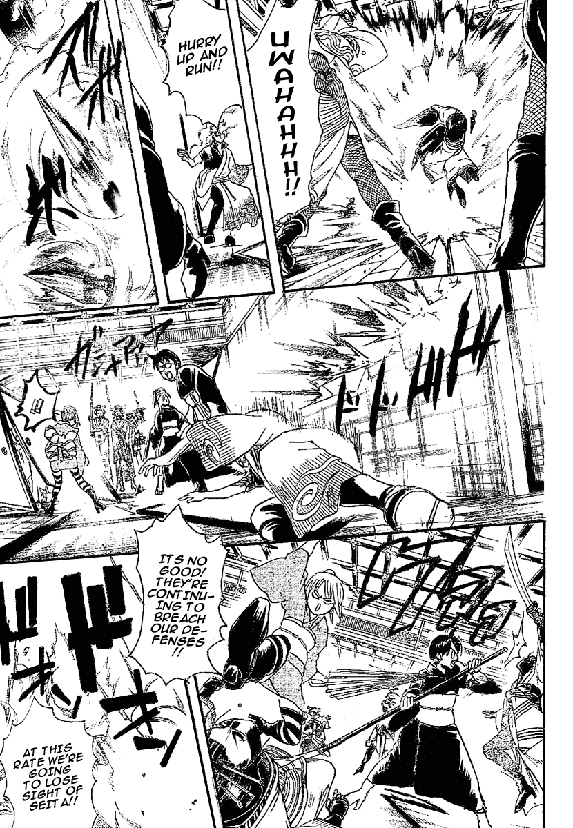 Read Gintama ENGLISH Manga Online