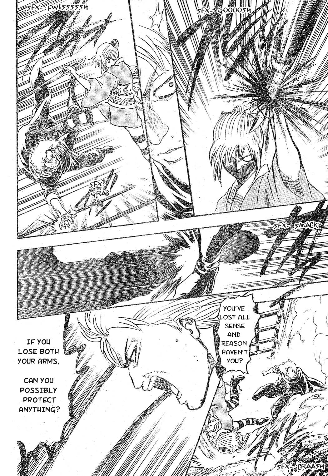 Read Gintama ENGLISH Manga Online