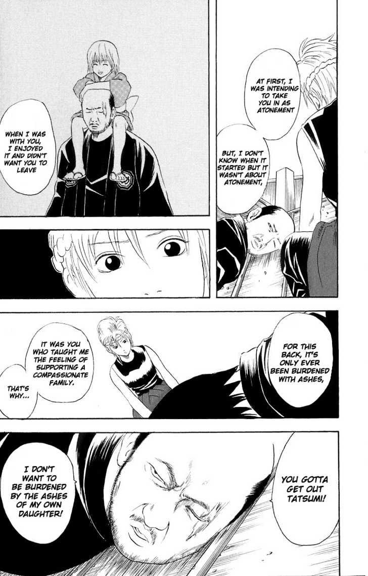 Read Gintama ENGLISH Manga Online